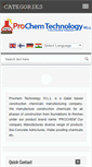 Mobile Screenshot of prochemtechnology.com